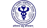 All India Institute Of Medical Sciences