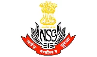 National Security Guard