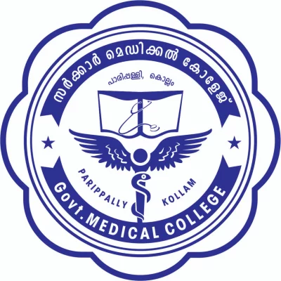 Government Medical College, Kollam